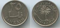 Bahrain 25 Fils 1965 M#7518 - Isa bin Salman Al Khalifa 1961-1999 Vorzüg... 3.03 £  +  6.94 £ shipping