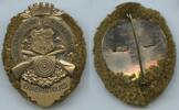 Deutsches Reich Weimar Bayern Abzeichen, Anstecker, Schützenmedaille GY053 - Schützengesellschaft Rupertus Ehrenmitglied -