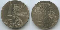 Deutsche Demokratische Republik Sachsen-Anhalt Medaille 1974 M#8813 - 3.... 5.20 £  +  6.94 £ shipping