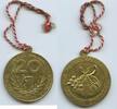 Deutschland Bayern Medaille 20 Km dem erfolgreichen Teilnehmer GY089 - Herbstmarsch - Vom Wörthsee zum Ammersee - ADAC Abendzeitung -