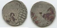 Erzbistum Salzburg Österreich Einseitiger Zweier G14454 - Ernst von Bayern 1540-1554 -