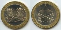Vatikan Italien-Kirchenstaat Rom Medaille nd. M3965 - Santi Pietro e Pao... 4.33 £  +  6.94 £ shipping