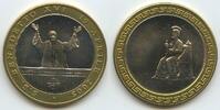 Vatikan Italien-Kirchenstaat Medaille 2005 M3828 - Papstwahl 19. April 2... 4.33 £  +  6.94 £ shipping