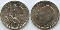 Marokko 5 Francs AH1395-1975 G11537 - World Food Conference Morocco Unzi... 6.07 £  +  6.94 £ shipping