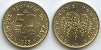 République du Mali 50 Francs 1975 G1318 - Rice FAO Central Bank of Mali ... 7.80 £  +  6.94 £ shipping