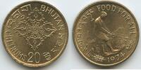 Bhutan 20 Chetrums 1974 G6121 - FAO - Food for All Jigme Singye Wangchuk... 5.20 £  +  6.94 £ shipping