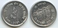 Nepal Shah Dynasty 5 Paisa 1974 (VS2031) G12162 - F.A.O. Irrigation dam ... 2.60 £  +  6.94 £ shipping