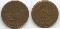 Österreich Salzburg Gemeinde Ebenau Medaille M270 - Dorf der alten Mühlen - Fürstenstöckl Eisen-Messingwerk -