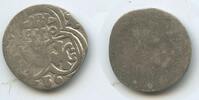 Erzbistum Salzburg Österreich Einseitiger Zweier G5849 - Matthäus Lang von Wellenburg 1519-1540 -