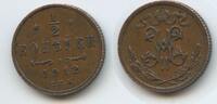 Russland Kaiserreich ½ Kopek (Denga) G3744 - Nikolaus II. 1894-1917 Russia -