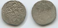 Erzbistum Salzburg Einseitiger Zweier GB1058 - Matthäus Lang von Wellenburg 1519-1540 -