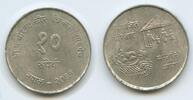 Nepal Shah Dynasty 10 Rupee Silber G8585 - Family scene F.A.O. -