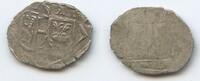 Erzbistum Salzburg 1 Pfennig Silber G5861 - Leonhard von Keutschach 1495-1519 -
