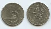 Tschechoslowakei 5 Korun G0566 - Czechoslovakia -