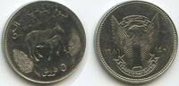 Sudan 5 Qhirsh G7359 - FAO Kuh und Kalb -
