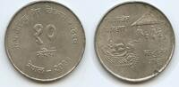Nepal König Mahendra 10 Rupee G8576 - Nepal Shah Dynasty FAO Family scene -