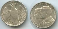 Griechenland 30 Drachmai Silber G3015 - Hochzeit Constantine and Anne-Marie Wedding Greece -