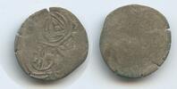 Salzburg Erzbistum Einseitiger Zweier GB1109 - Leonhard von Keutschach 1495-1519 -