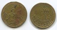 Religiöse Medaille Alte Sankt Georgsmedaille M3520 - Drachentöter Schiff -