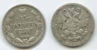 Russland Zarenreich 15 Kopeks (15 Kopecks) Silber H0731 - Nikolaus II. 1894-1917 Russia -