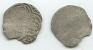 Salzburg Erzbistum Einseitiger Zweier GB1068 - Ernst von Bayern 1540–1554 -