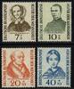 Bund Bund, Michel Nr. 222-225 postfrisch - Helfer der Menschheit (VI) -