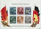 DDR DDR, Block 13 postfrisch - Friedrich Engels Jahr 1955 -