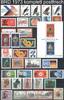 Bund Bund Jahrgang 1973 postfrisch komplett -