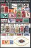 Bund Bund Jahrgang 1976 postfrisch komplett -
