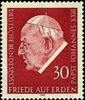 Bund Bund, Michel Nr. 609 postfrisch - Papst Johannes XIII -