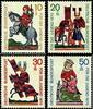 Bund Bund, Michel Nr. 612-615 postfrisch - Minnesänger 1970 -
