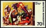 Bund Bund, Michel Nr. 822 postfrisch - Expressionismus Max Beckmann -