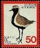 Bund Bund, Michel Nr. 901 postfrisch -