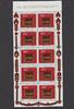 Bund Bund, Michel Nr. 1023 postfrisch Kleinbogen - Tag der Briefmarke 1979 -