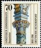 Bund Bund, Michel Nr. 1251 postfrisch -