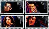 Bund Bund, Michel Nr. 1360-1363 postfrisch - Holly / Elvis / Morrison / Lennon -