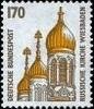 Bund Bund, Michel Nr. 1535 postfrisch - Sehenswürdigkeiten Russische Kirche Wiesbaden -