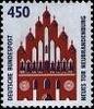Bund Bund, Michel Nr. 1623 postfrisch - Neues Tor Neubrandenburg -