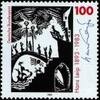 Bund Bund, Michel Nr. 1694 postfrisch -