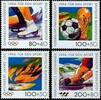 Bund Bund, Michel Nr. 1717-1720 postfrisch - Für den Sport 1994 -