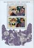 Bund Bund, Block 28 postfrisch - Berliner Zoo Carl Hagenbeck -