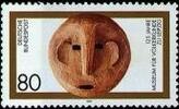 Bund Bund, Michel Nr. 1751 postfrisch -