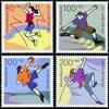 Bund Bund, MNr. 1898-1901 postfrisch - Sporthilfe 1997 -