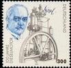 Bund Bund, Michel Nr. 1942 postfrisch -