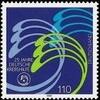 Bund Bund, Michel Nr. 2044 postfrisch -
