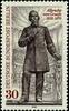 Berlin Berlin, Michel Nr. 569 postfrisch -