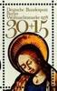 Berlin Berlin, Michel Nr. 581 postfrisch (Einzelmarke aus Block 7) -