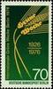 Berlin Berlin, Michel Nr. 516 postfrisch -