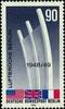Berlin Berlin, Michel Nr. 466 postfrisch -