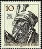 Berlin Berlin, Michel Nr. 390 postfrisch -